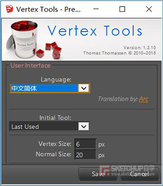 Sketchup Vertex Tools Crack Sketchup Vertex Tools Crack