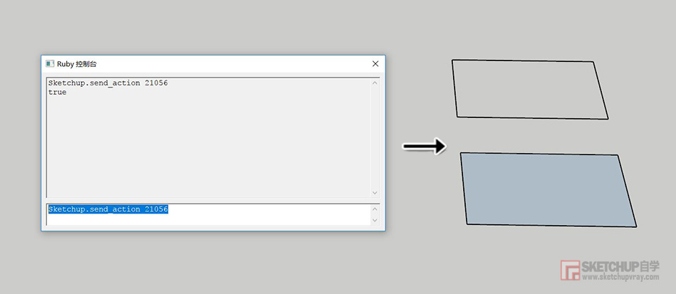 SketchUp封面的秘密