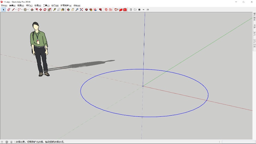 SketchUp球形镂空雕塑创建