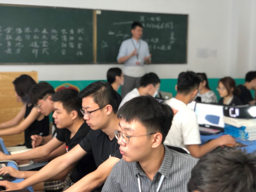 青岛建筑软件SketchUp班