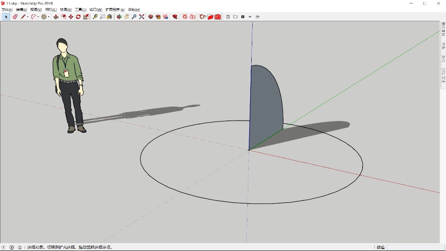 SketchUp球形镂空雕塑创建