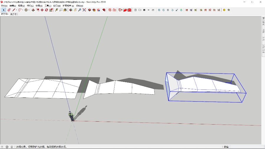 SketchUp创建飞机