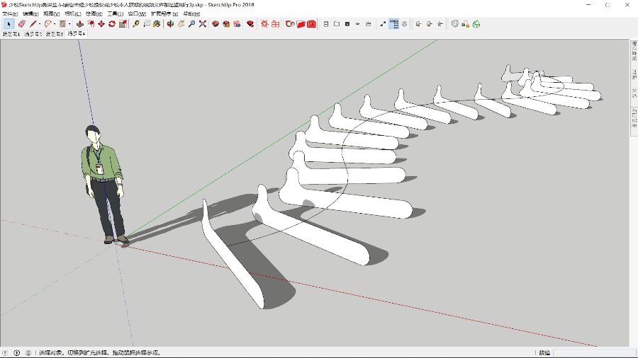 SketchUp创建异形景观座凳