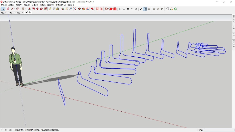 SketchUp创建异形景观座凳