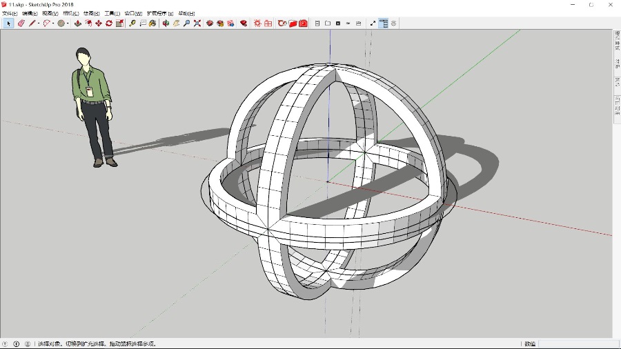 SketchUp球形镂空雕塑创建