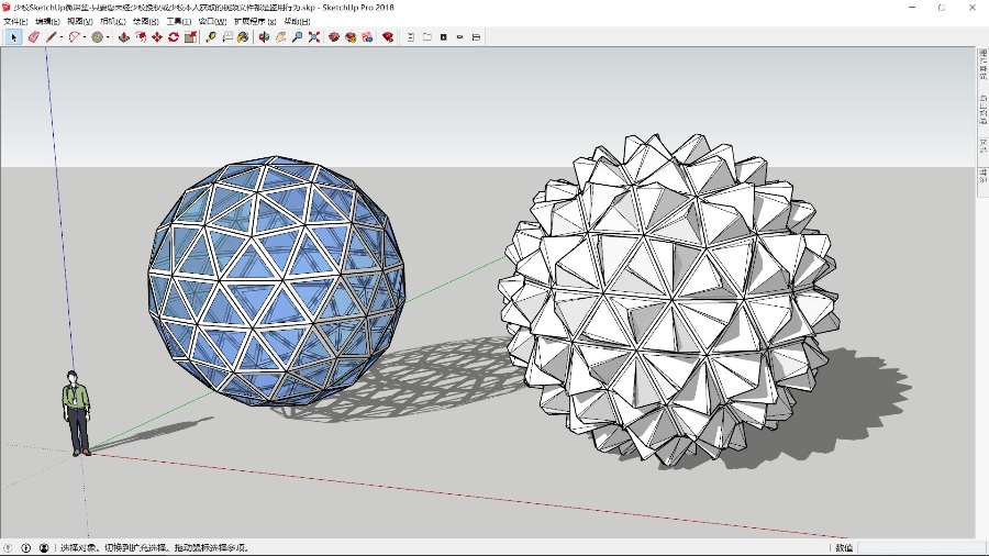 SketchUp创意球形小品建模