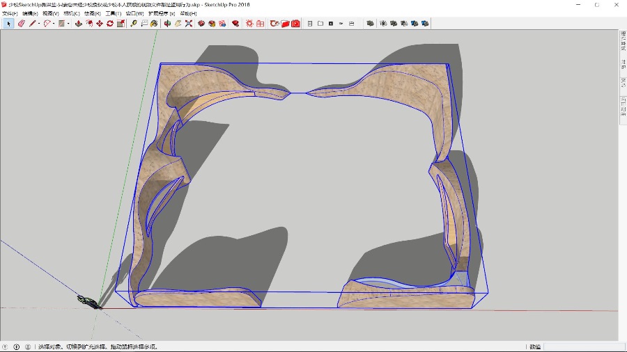 利用SketchUp实体工具创建室内模型