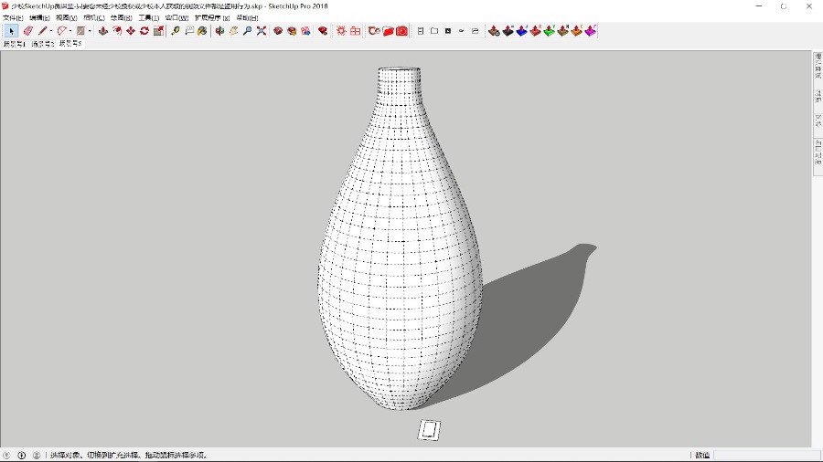 SketchUp草图大师室内小品花瓶建模