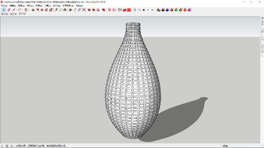 SketchUp草图大师室内小品花瓶建模