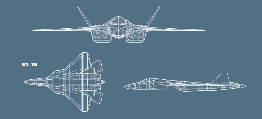 SketchUp草图大师创建T50（SU57）战机