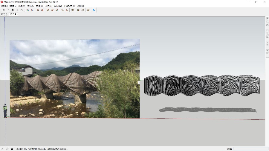 如何60秒创建SketchUp创意扭曲桥