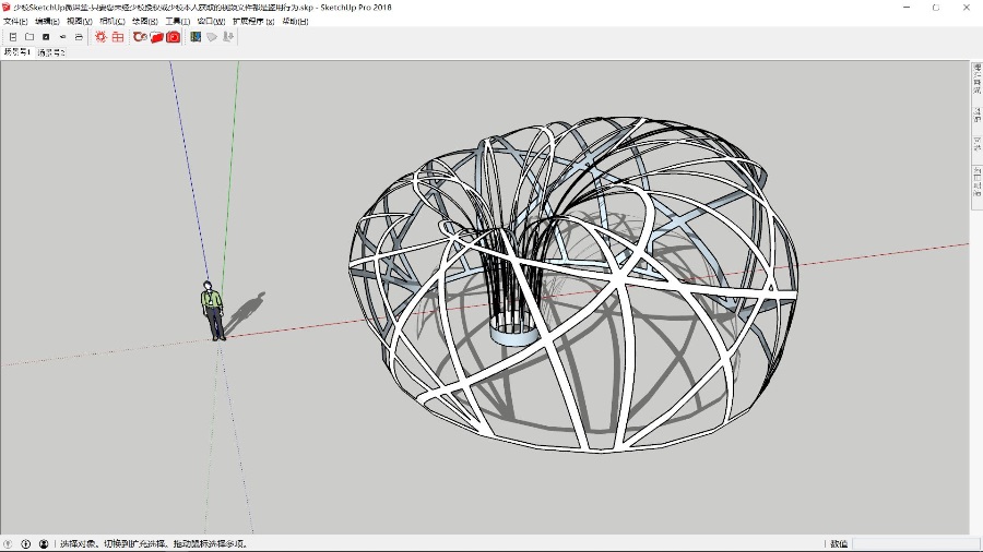 SketchUp草图大师创建网状曲面建筑