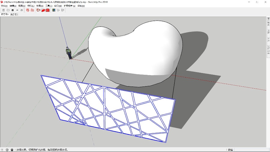 SketchUp草图大师创建网状曲面建筑