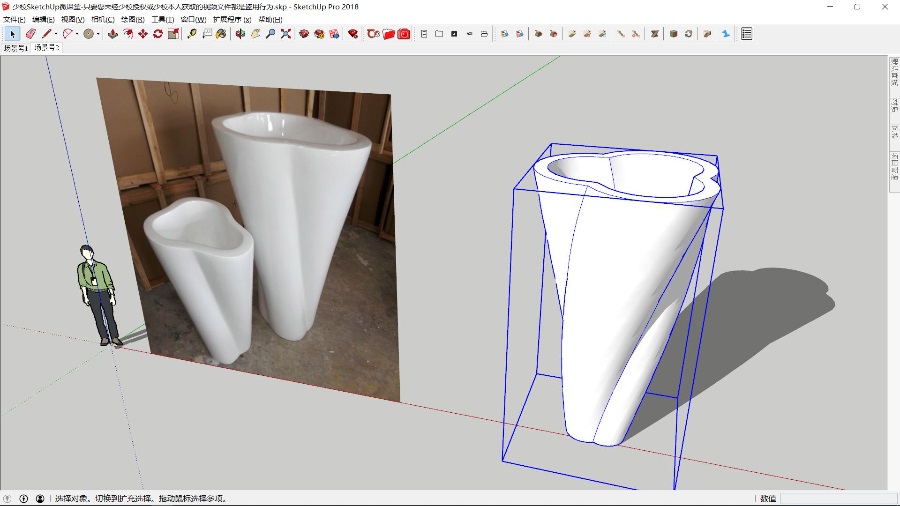SketchUp草图大师创建室内扭曲花盆