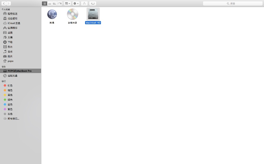 Mac OS苹果电脑如何查找Plugins安装SketchUp插件