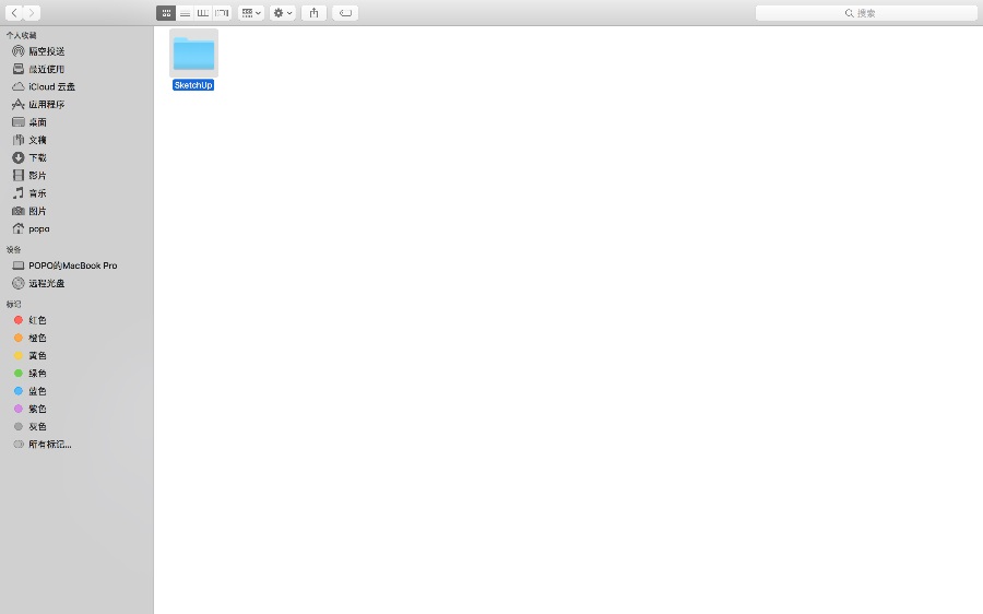 Mac OS苹果电脑如何查找Plugins安装SketchUp插件