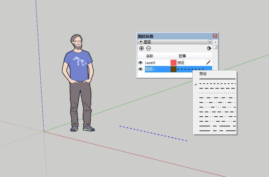 SketchUp2019发布了