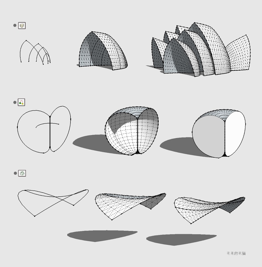 借笔建模作业展示