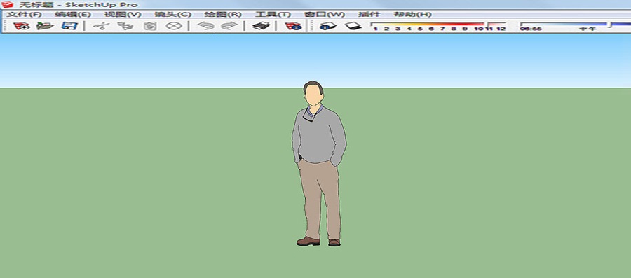 New in SketchUp Pro 2013