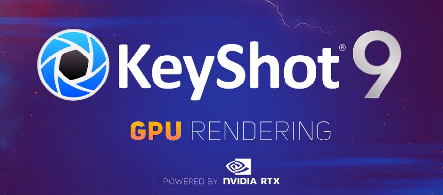 KeyShot 9 –免费升级!