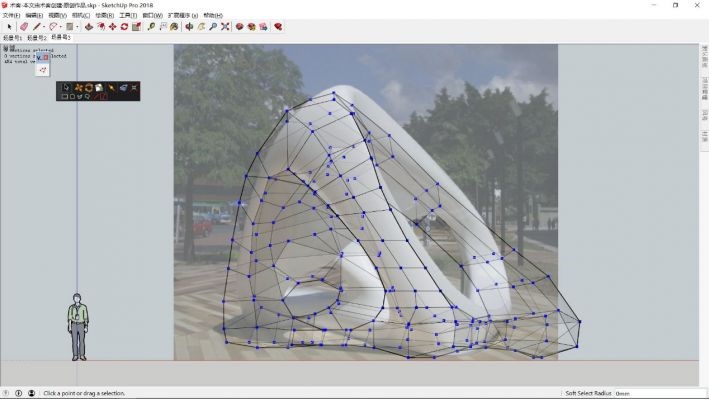 SketchUp创建景观异形-Wirl雕塑