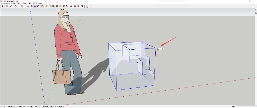 SketchUp Pro草图大师2020发布|新功能介绍