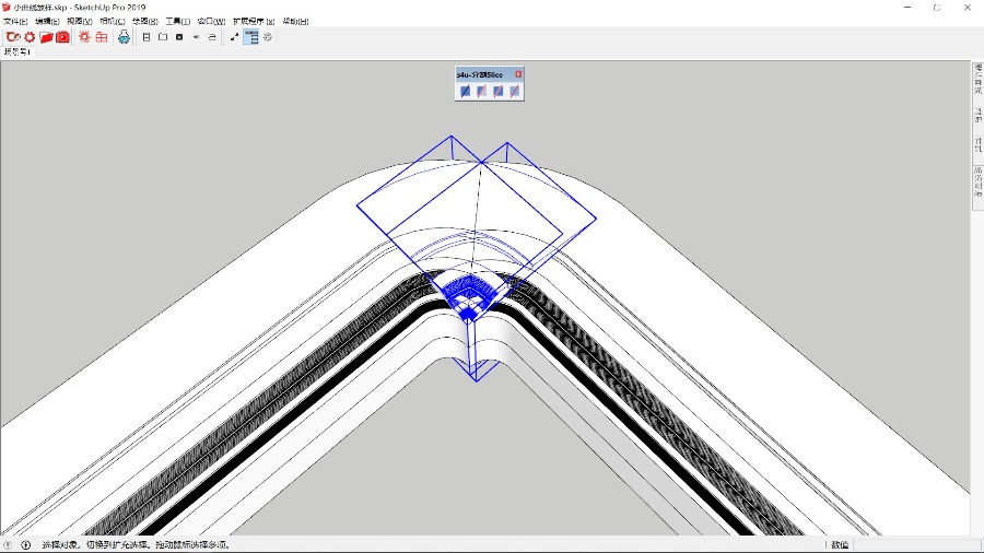 SketchUp如何解决路径跟随在转弯半径过小的模型问题?