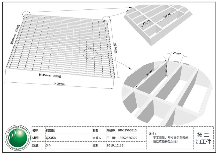 在建模方面，学员比我更会玩