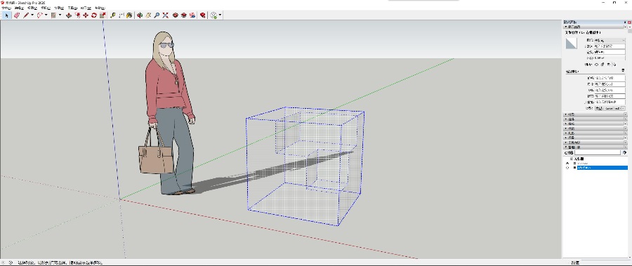 SketchUp Pro草图大师2020发布|新功能介绍