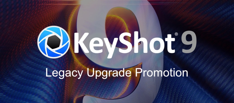 还在使用KeyShot 4、5或6? 这是升级到KeyShot 9的特别优惠