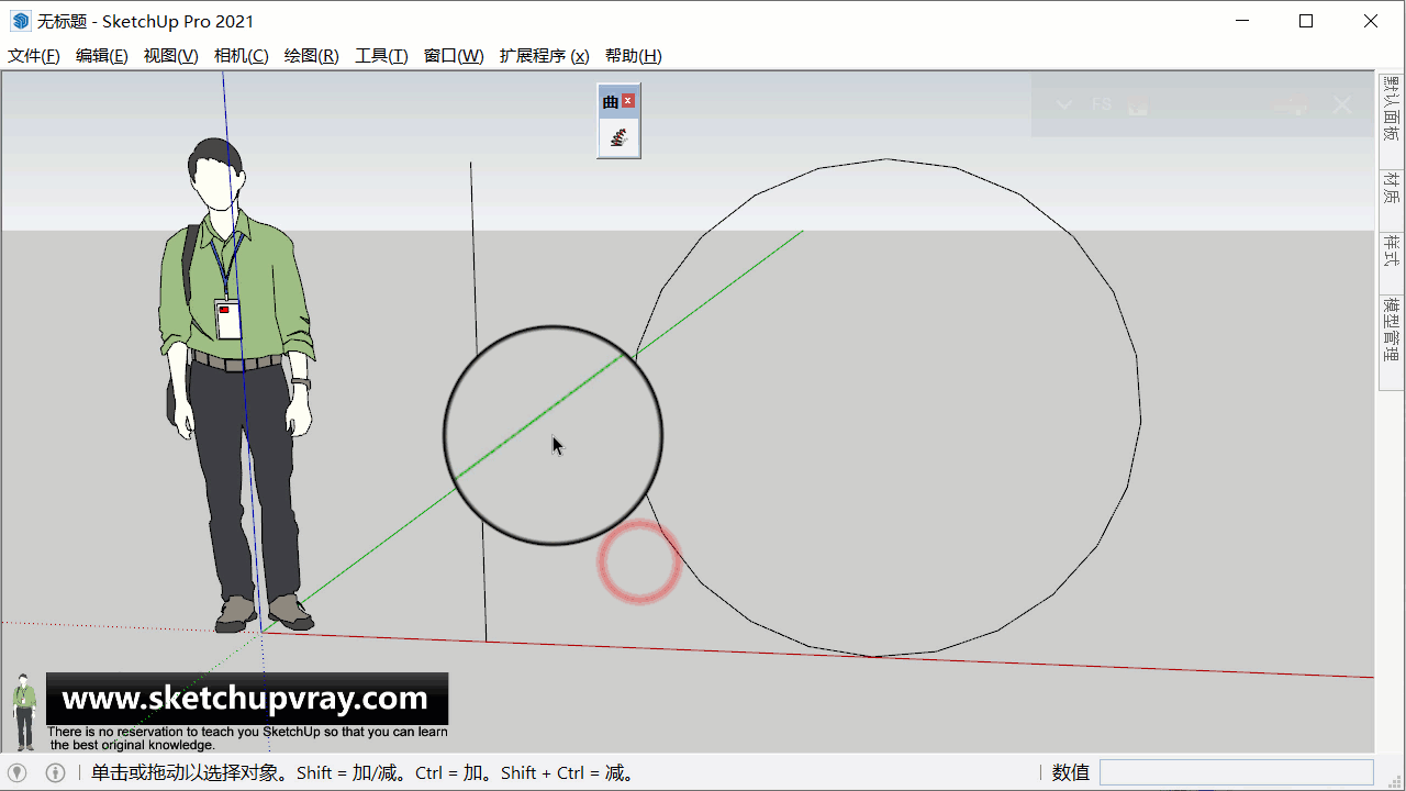 螺旋缠绕-Helix along curve（3dalbertsoft）