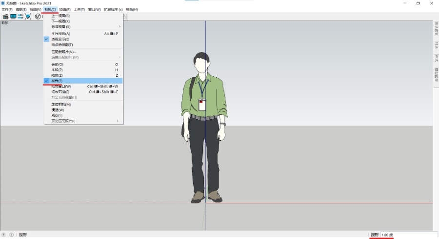SketchUp草图大师模型一缩放就破面烂面、看不全,显示不正常如何解决?