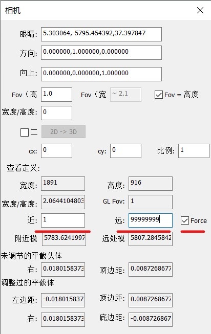 SketchUp草图大师模型一缩放就破面烂面、看不全，显示不正常如何解决？