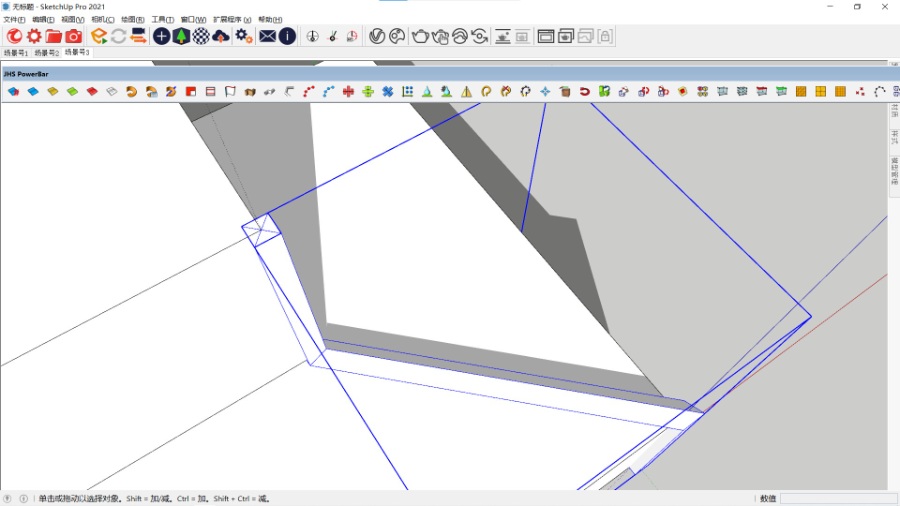 SketchUp草图大师创建多段直角V字缝模型