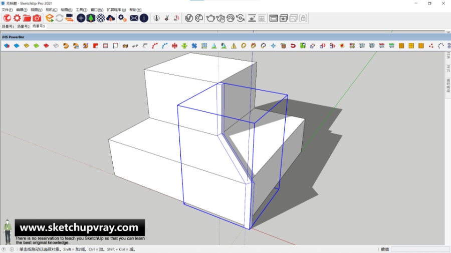 SketchUp草图大师创建多段直角V字缝模型