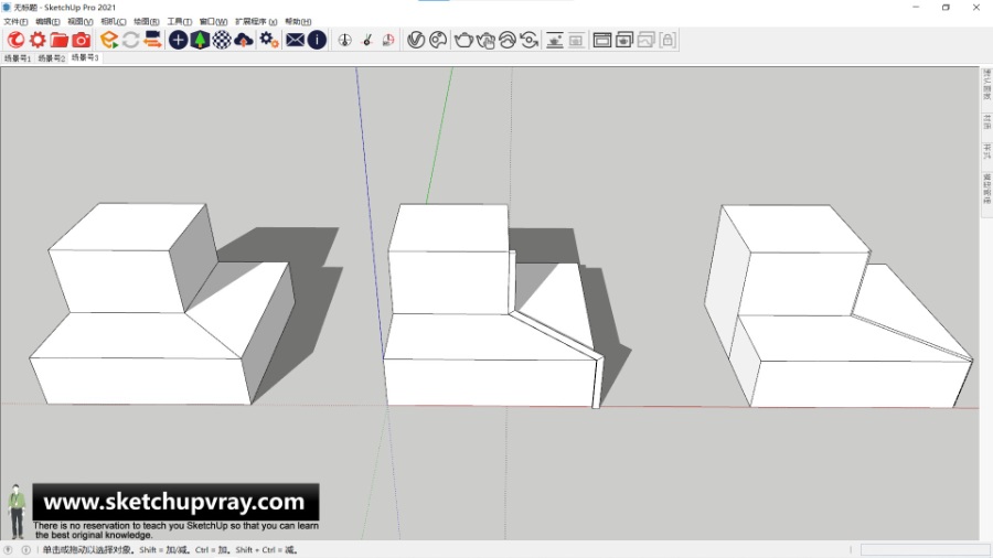 SketchUp草图大师创建多段直角V字缝模型