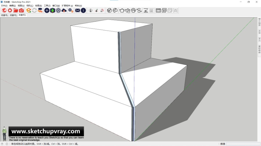SketchUp草图大师创建多段直角V字缝模型