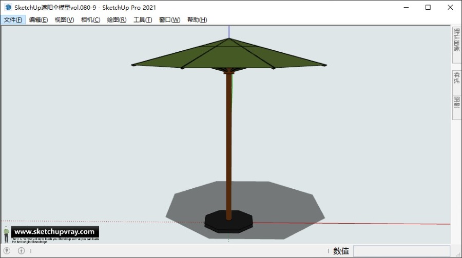SketchUp遮阳伞模型vol.080