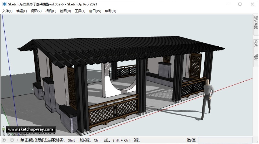 SketchUp古典亭子廊架模型vol.052