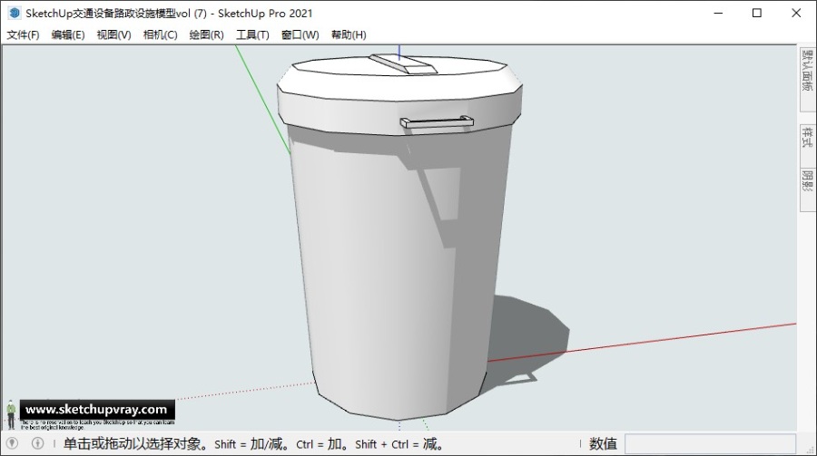 SketchUp交通设备路政设施模型vol.057