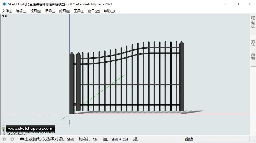 SketchUp现代金属铁栏杆栅栏围栏模型vol.071