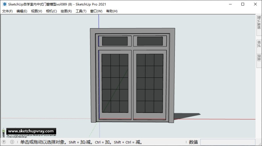 SketchUp自学室内中式门窗模型vol089