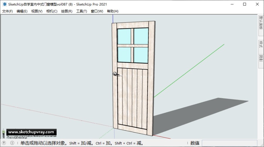 SketchUp自学室内中式门窗模型vol087