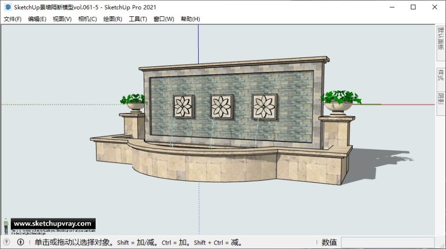 SketchUp景墙隔断模型vol.061