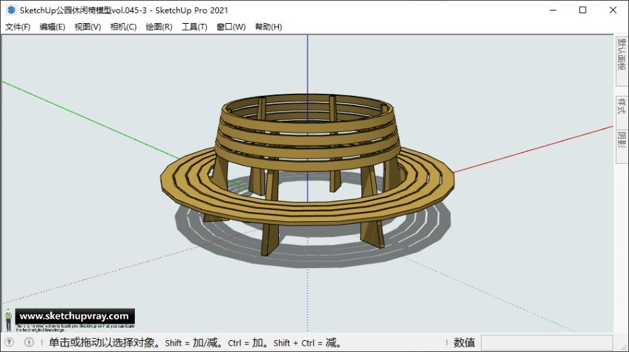 SketchUp公园休闲椅模型vol.045