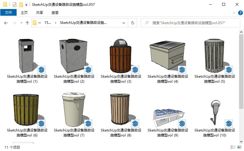 SketchUp交通设备路政设施模型vol.057