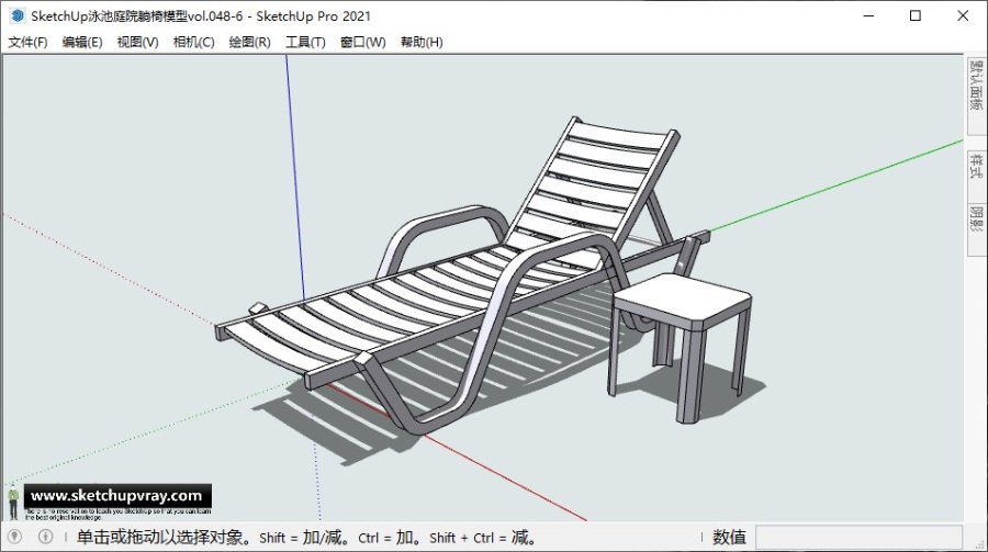 SketchUp泳池庭院躺椅模型vol.048