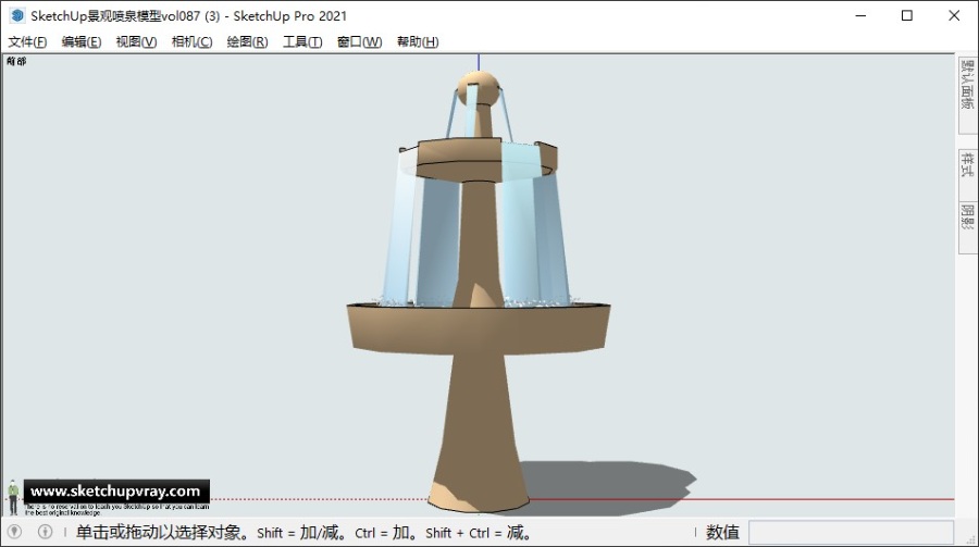 SketchUp景观喷泉模型vol.087