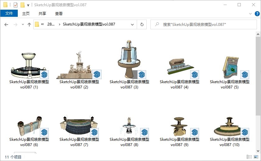 SketchUp景观喷泉模型vol.087