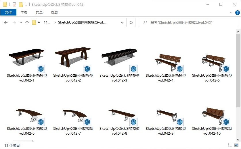 SketchUp公园休闲椅模型vol.042